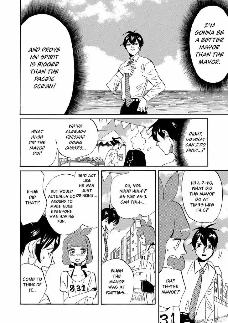 Arakawa Under the Bridge 338