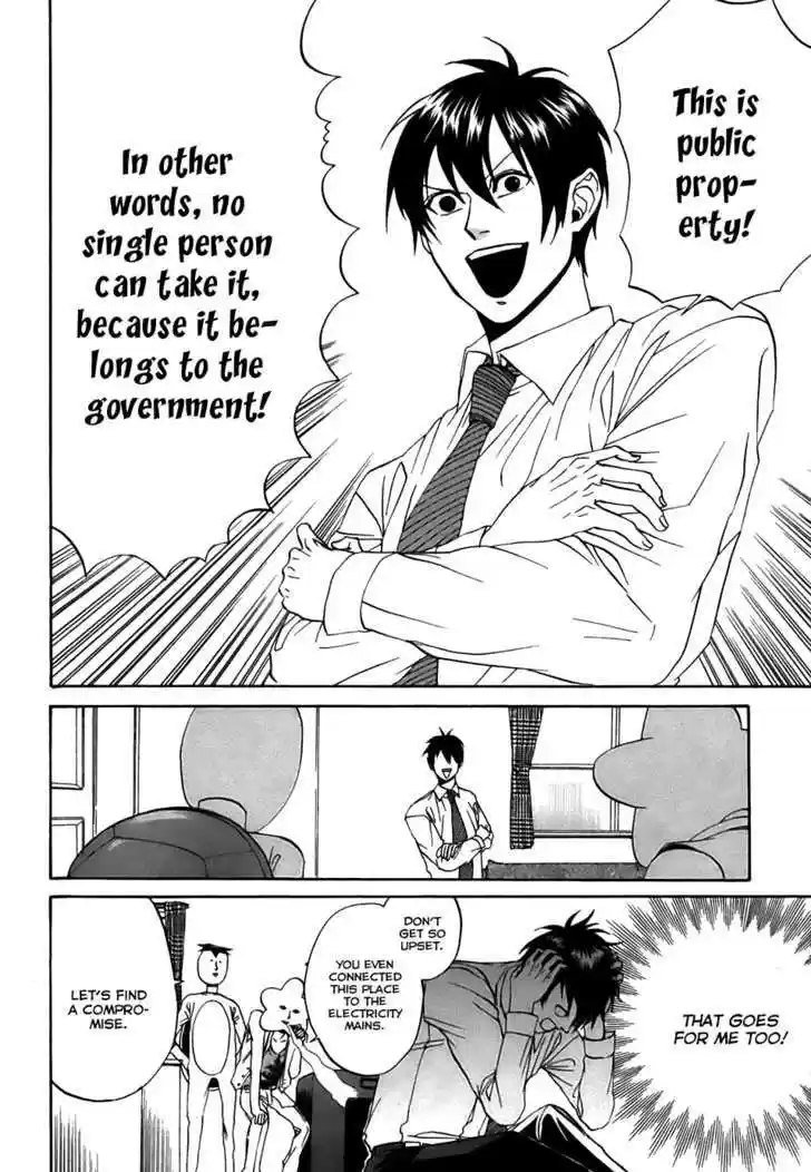 Arakawa Under the Bridge 34