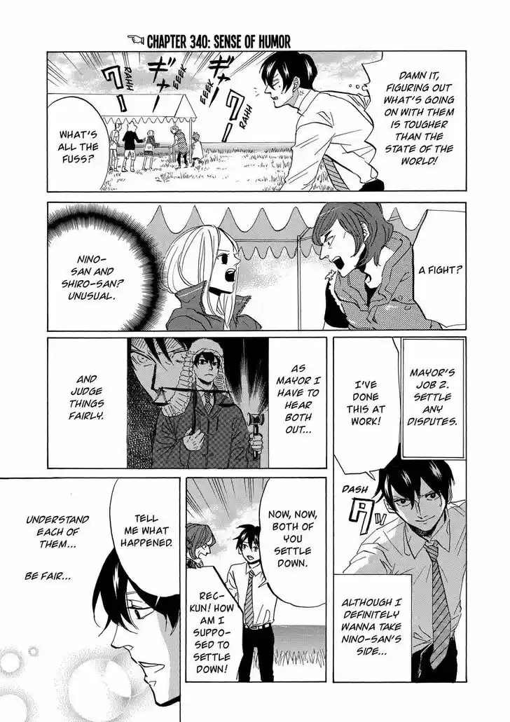 Arakawa Under the Bridge 340