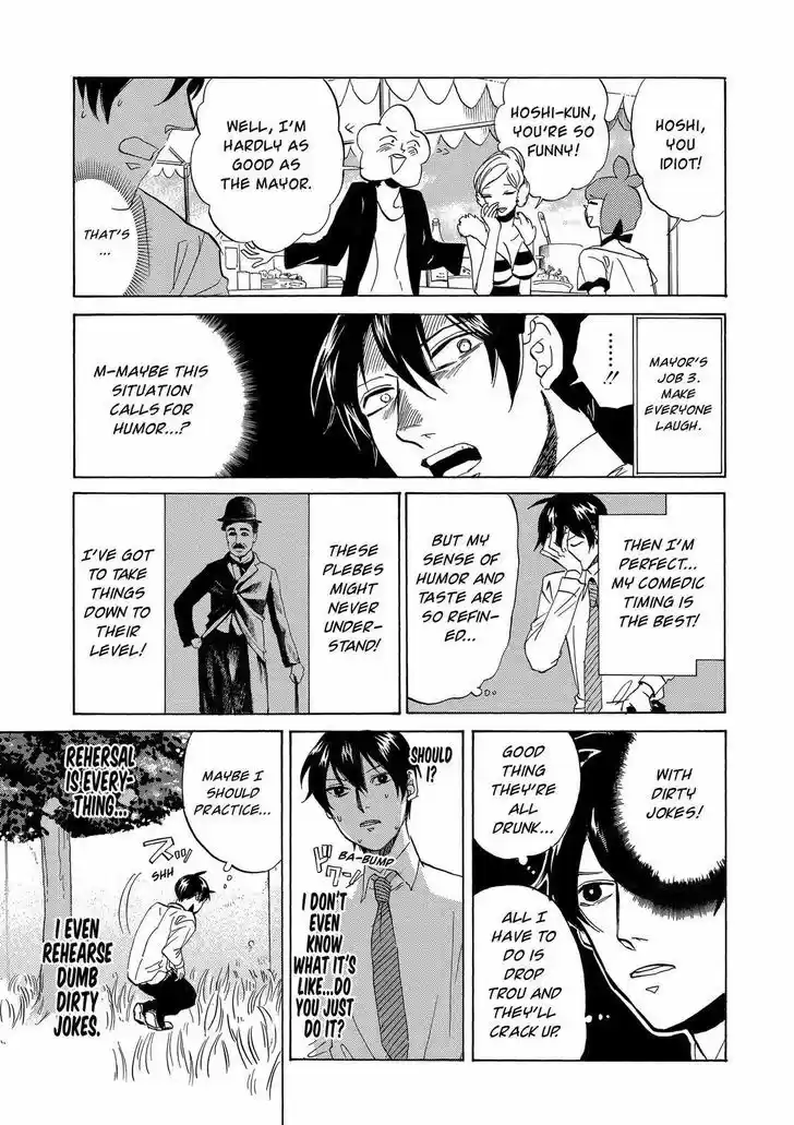 Arakawa Under the Bridge 340