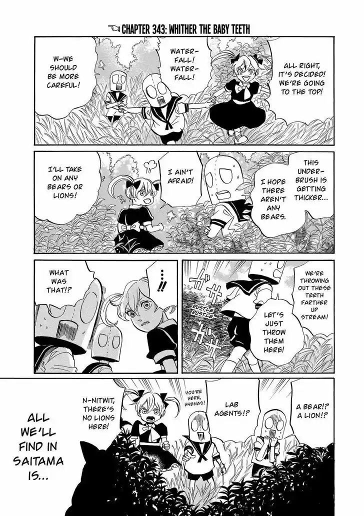 Arakawa Under the Bridge 343