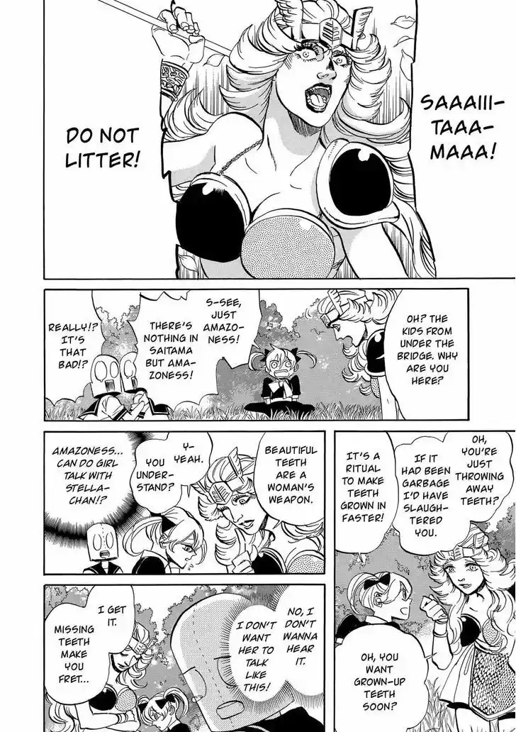 Arakawa Under the Bridge 343