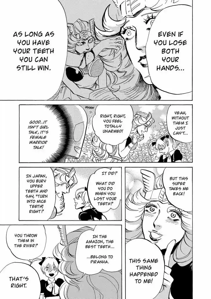 Arakawa Under the Bridge 343