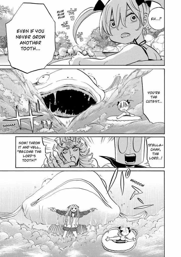 Arakawa Under the Bridge 343