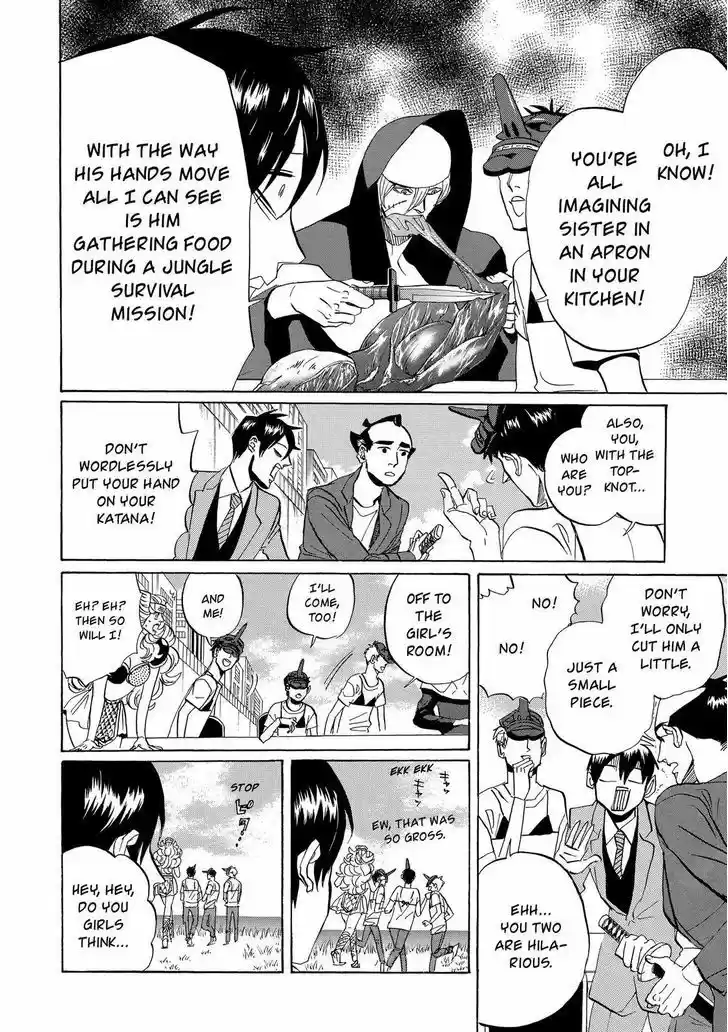 Arakawa Under the Bridge 345