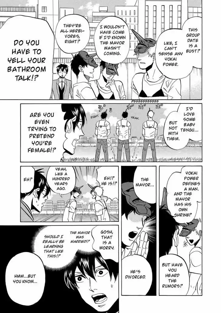 Arakawa Under the Bridge 345