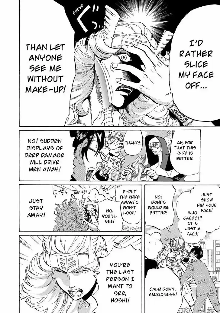 Arakawa Under the Bridge 346