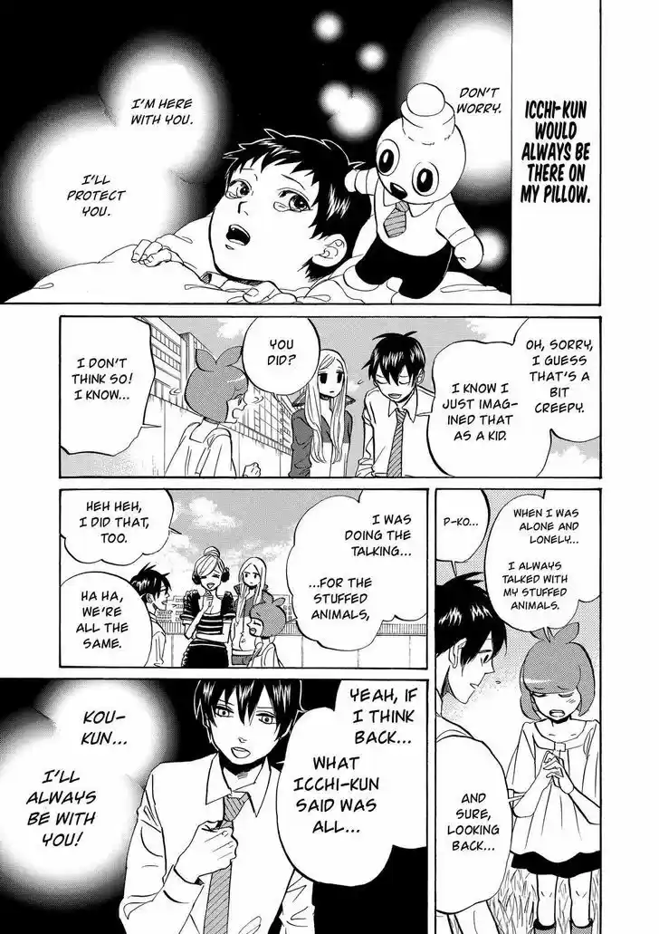 Arakawa Under the Bridge 347