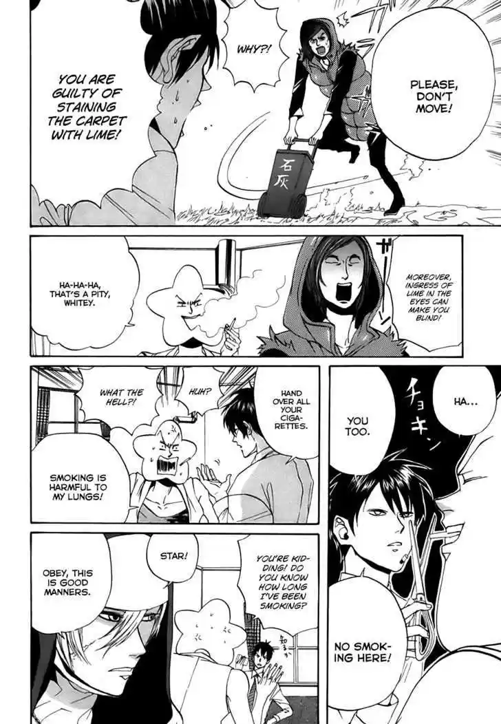 Arakawa Under the Bridge 35