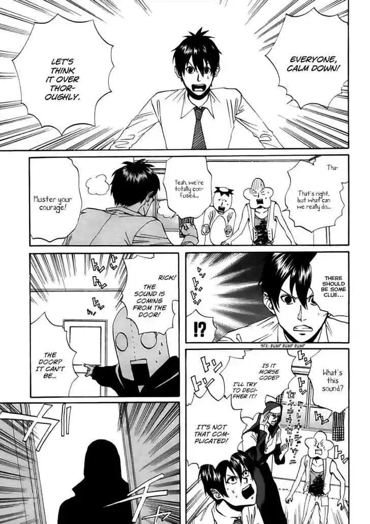 Arakawa Under the Bridge 35