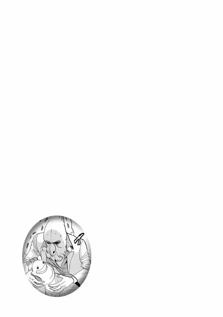 Arakawa Under the Bridge 350