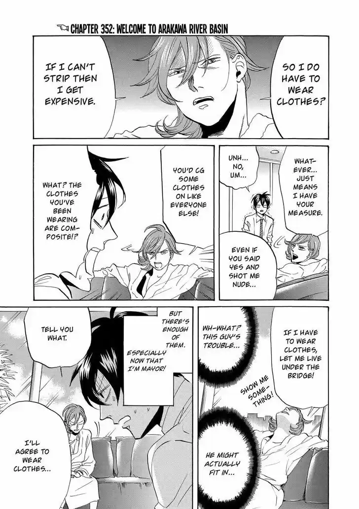 Arakawa Under the Bridge 352