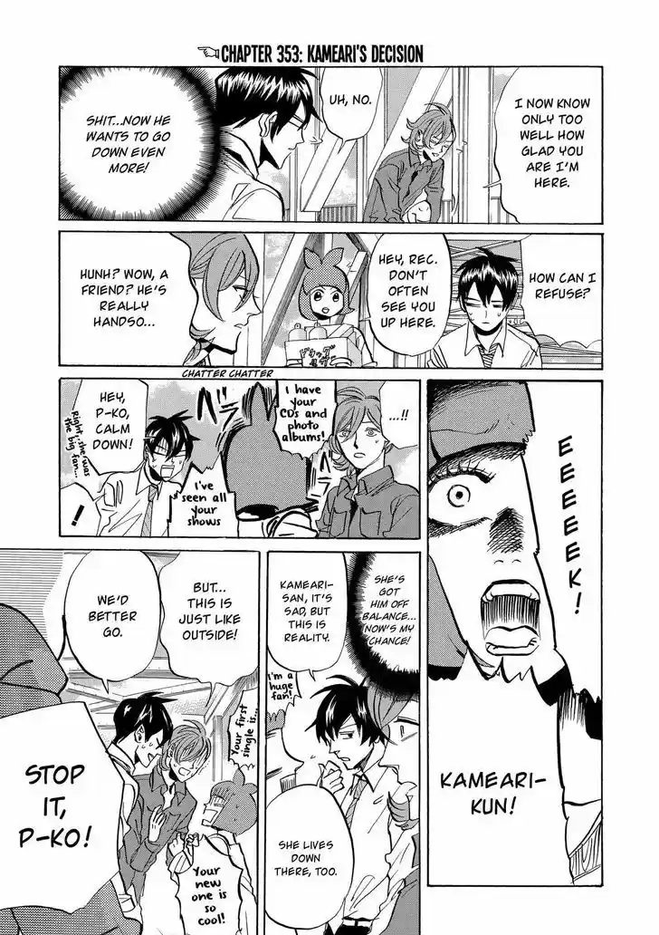 Arakawa Under the Bridge 353