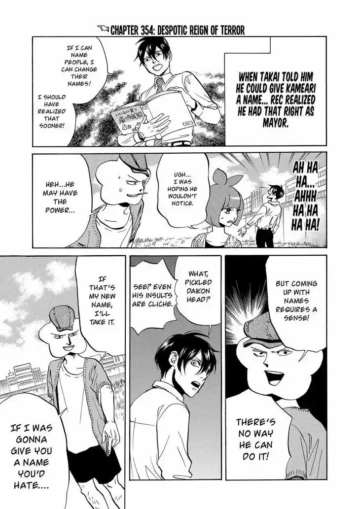 Arakawa Under the Bridge 354