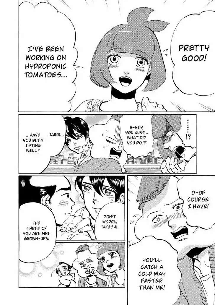 Arakawa Under the Bridge 355