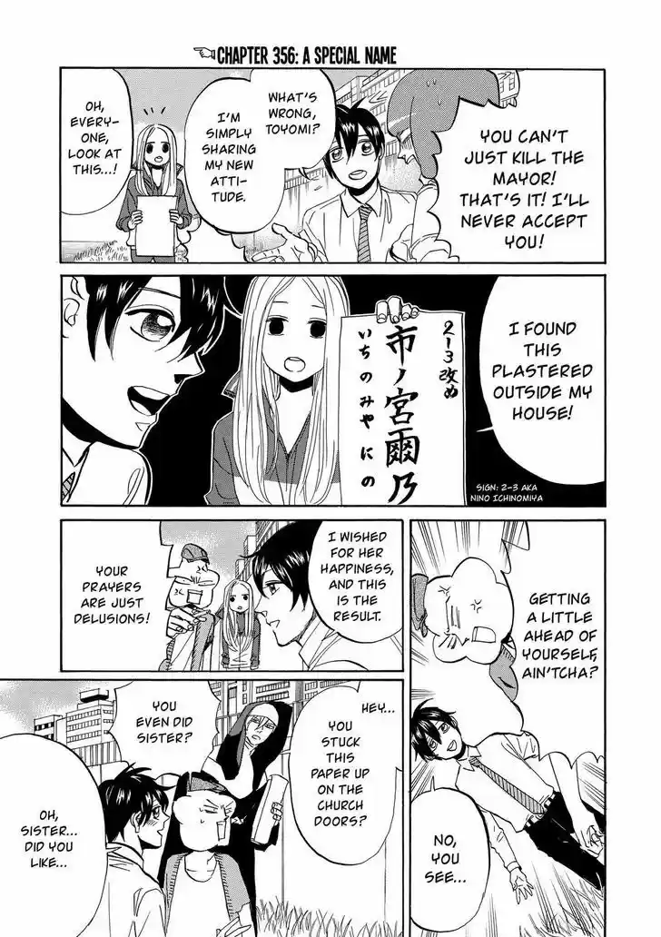 Arakawa Under the Bridge 356