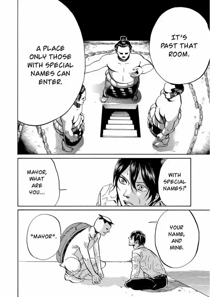 Arakawa Under the Bridge 356