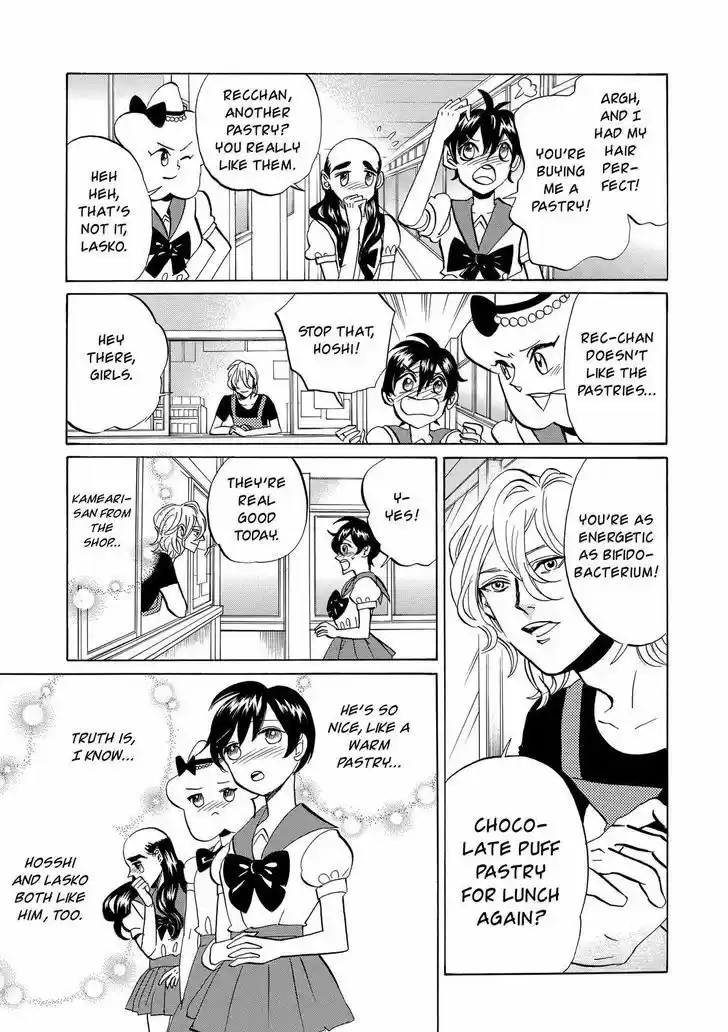 Arakawa Under the Bridge 356.5