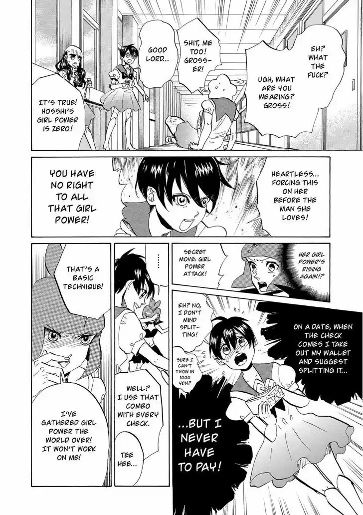 Arakawa Under the Bridge 356.5