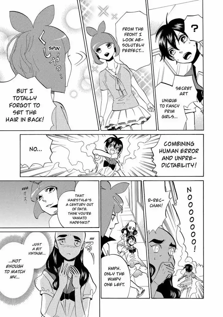 Arakawa Under the Bridge 356.5