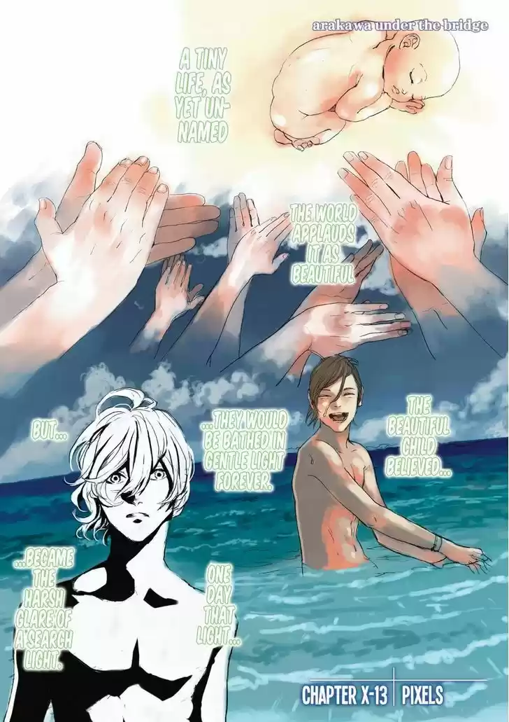 Arakawa Under the Bridge 356.6