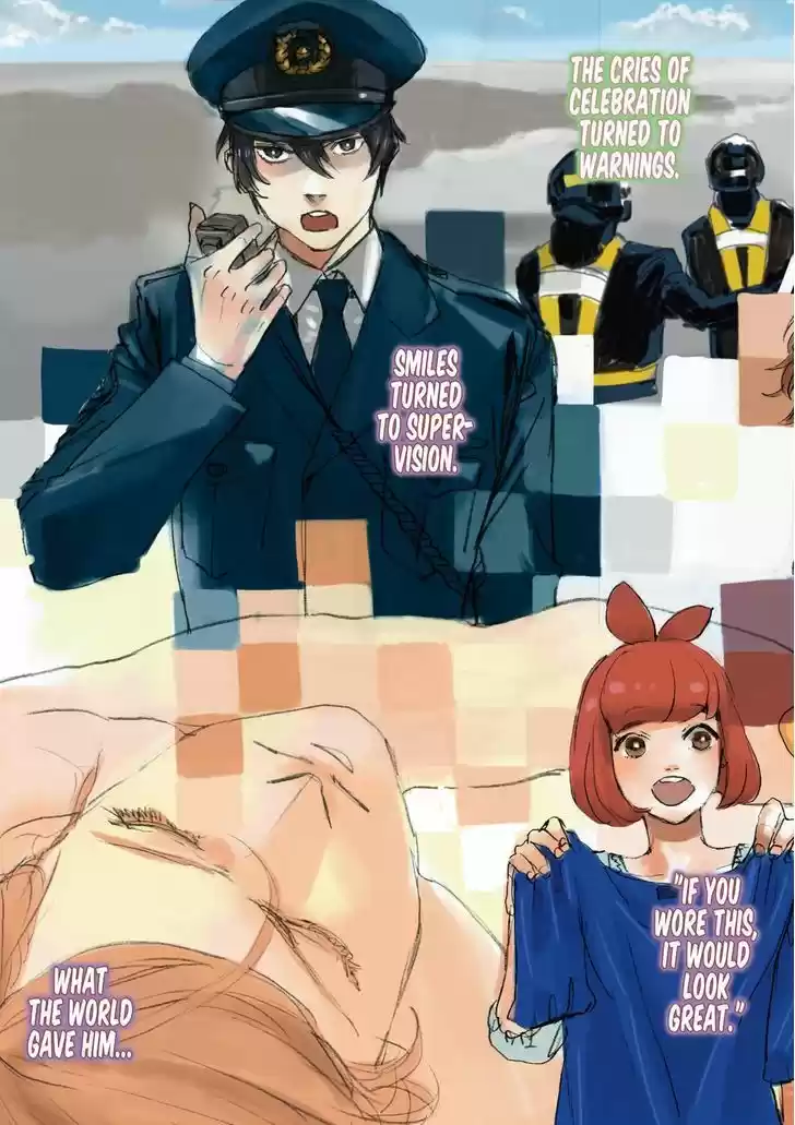 Arakawa Under the Bridge 356.6