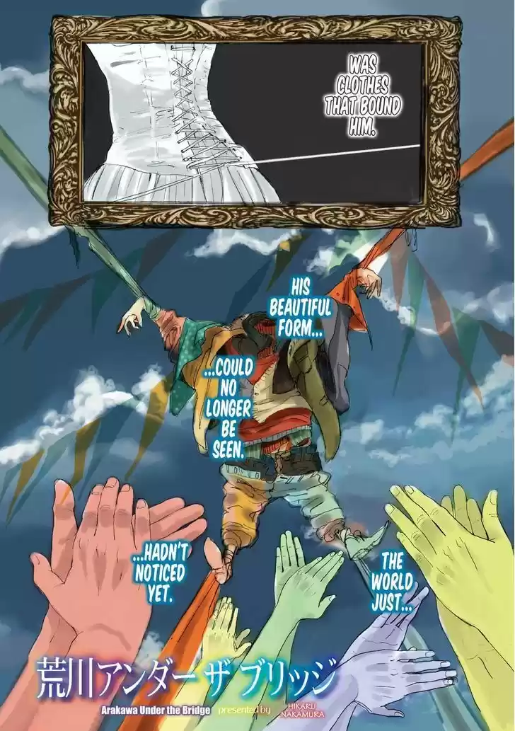 Arakawa Under the Bridge 356.6