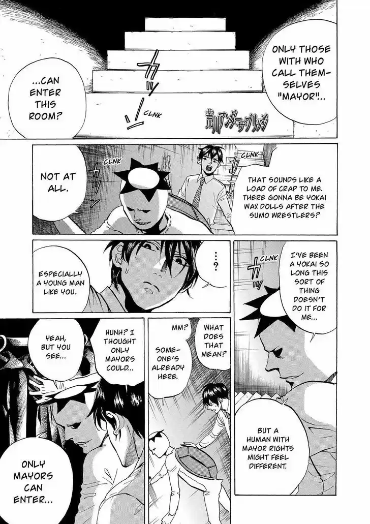 Arakawa Under the Bridge 357