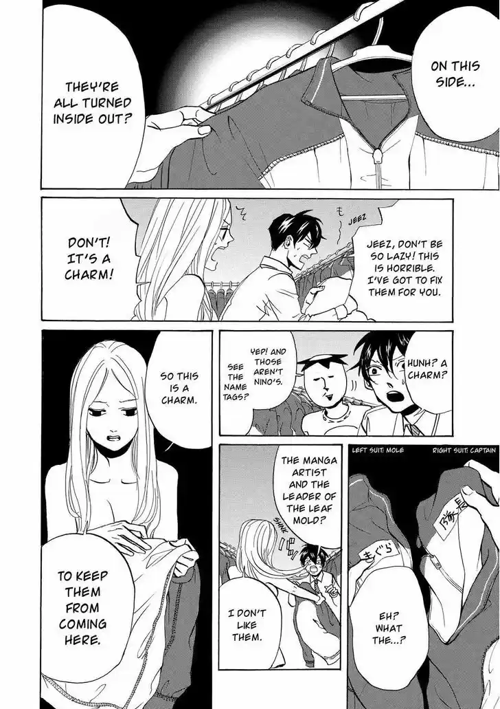 Arakawa Under the Bridge 357