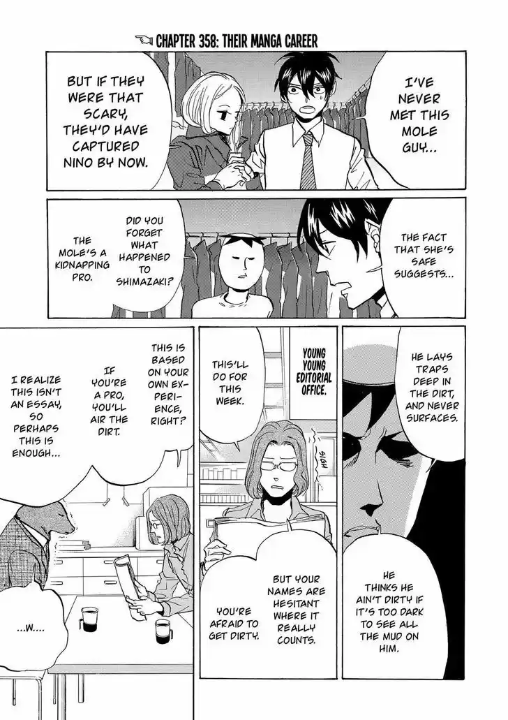 Arakawa Under the Bridge 358