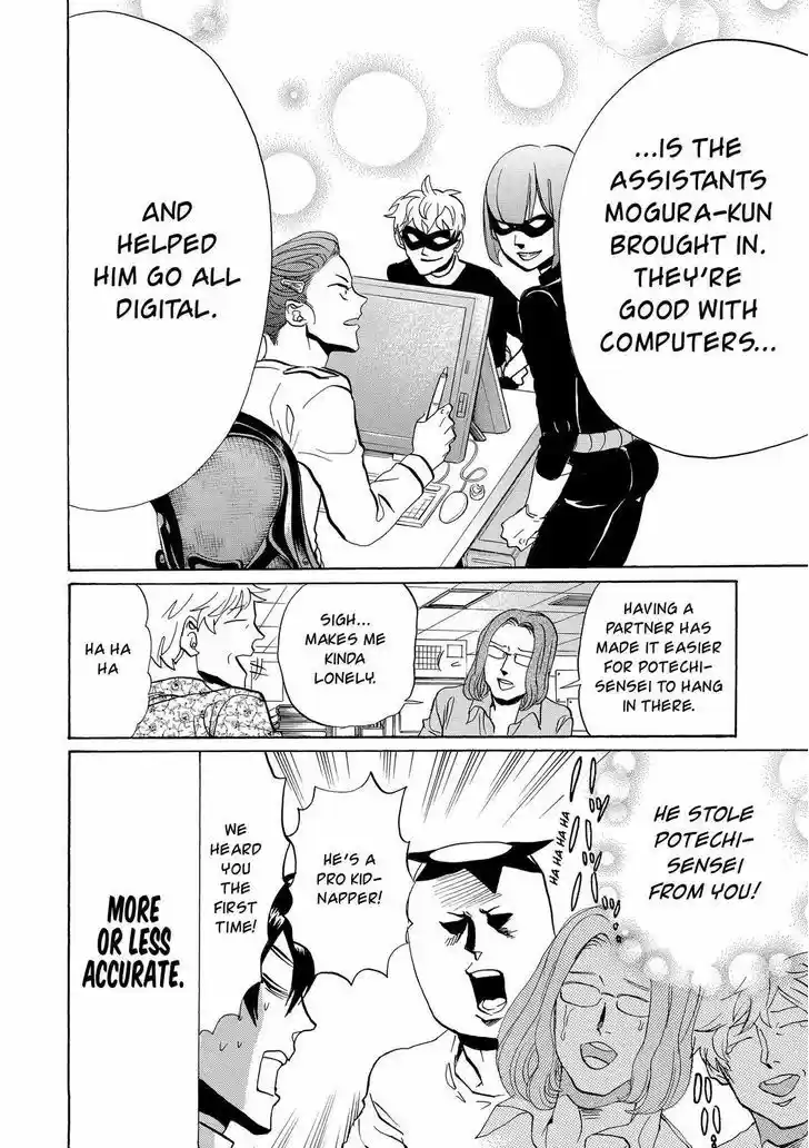 Arakawa Under the Bridge 358