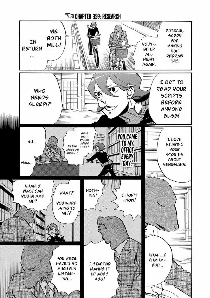 Arakawa Under the Bridge 359