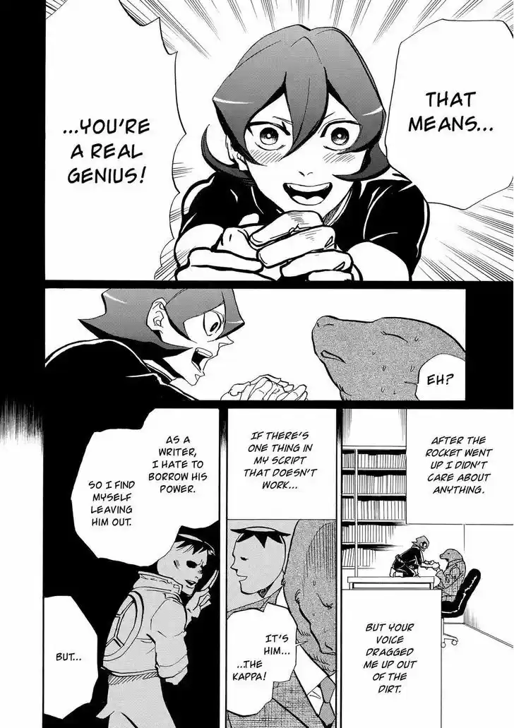 Arakawa Under the Bridge 359