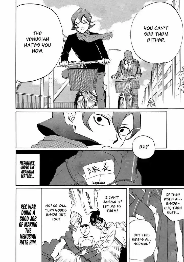 Arakawa Under the Bridge 359