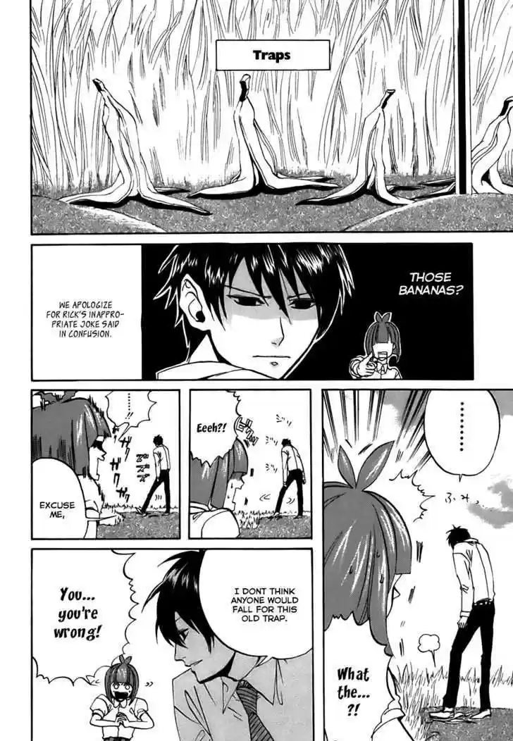 Arakawa Under the Bridge 36