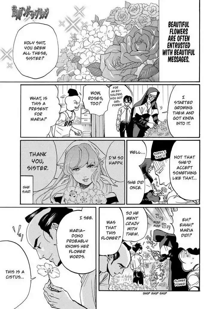 Arakawa Under the Bridge 364