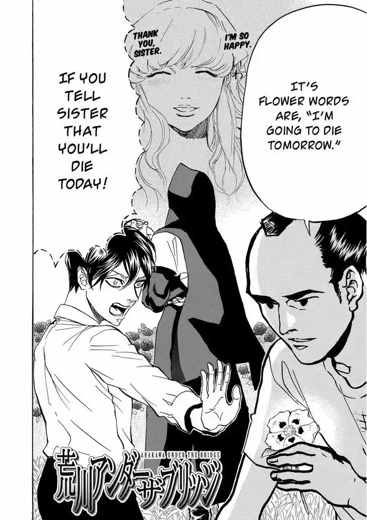 Arakawa Under the Bridge 364