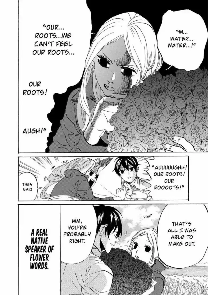 Arakawa Under the Bridge 366