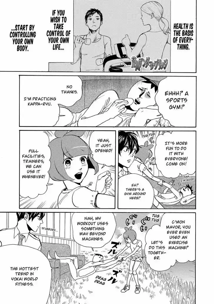 Arakawa Under the Bridge 367