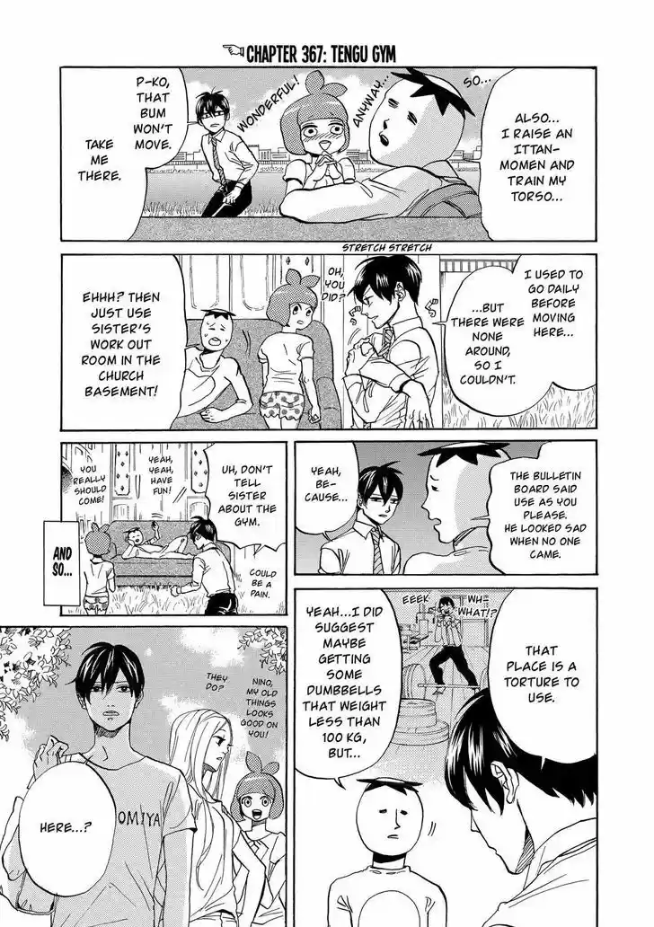 Arakawa Under the Bridge 367