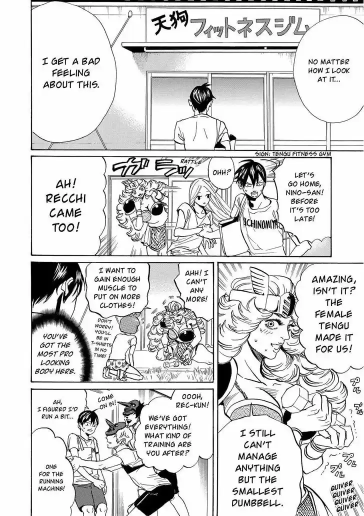 Arakawa Under the Bridge 367