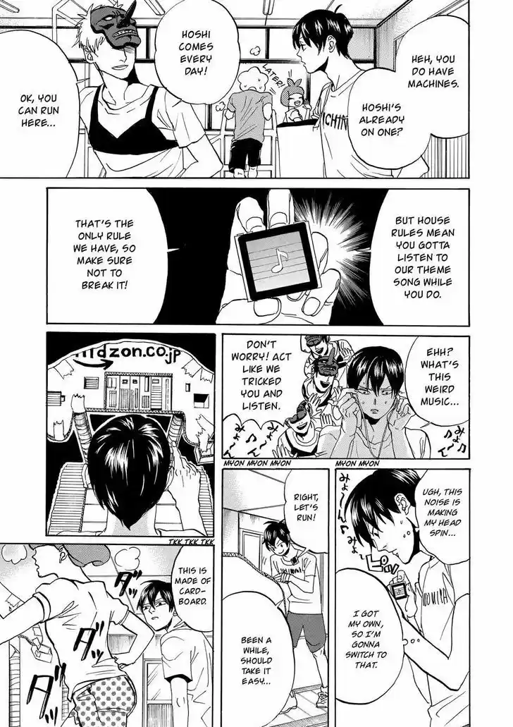 Arakawa Under the Bridge 367