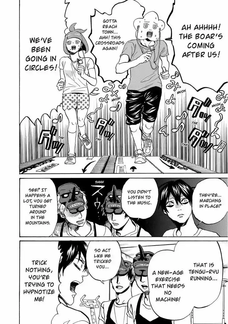 Arakawa Under the Bridge 367