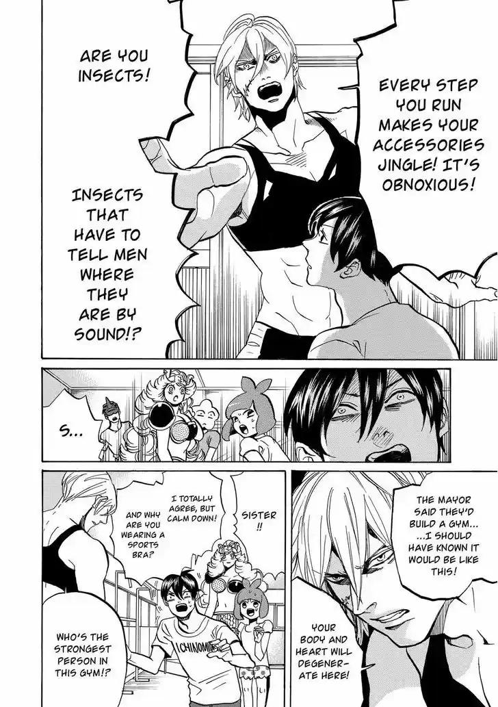 Arakawa Under the Bridge 368