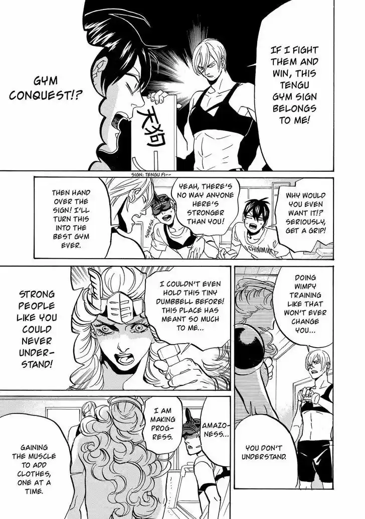 Arakawa Under the Bridge 368