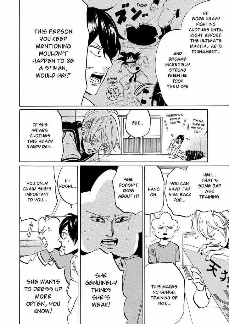 Arakawa Under the Bridge 368