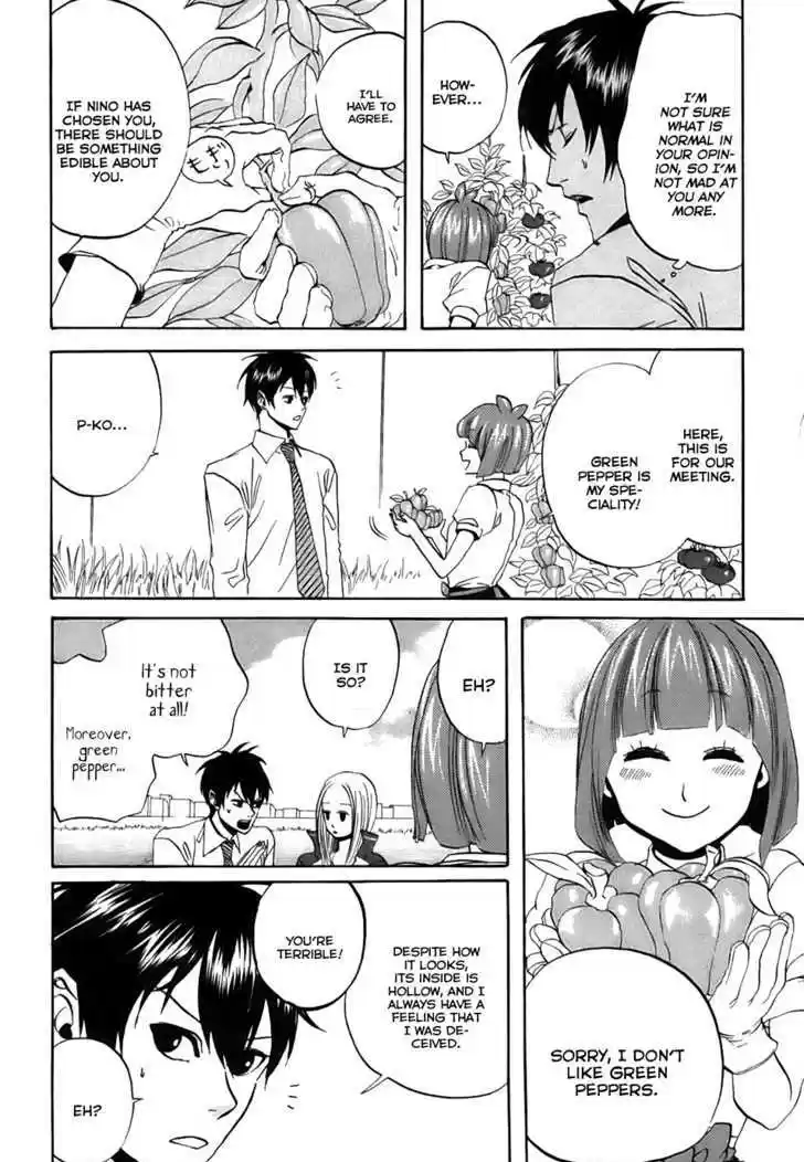 Arakawa Under the Bridge 37