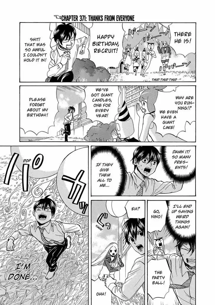 Arakawa Under the Bridge 371