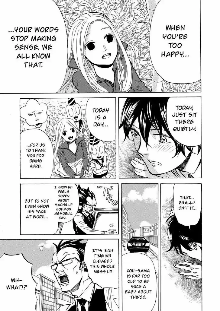 Arakawa Under the Bridge 371