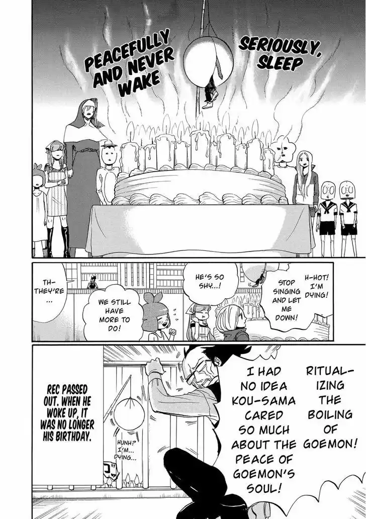 Arakawa Under the Bridge 371